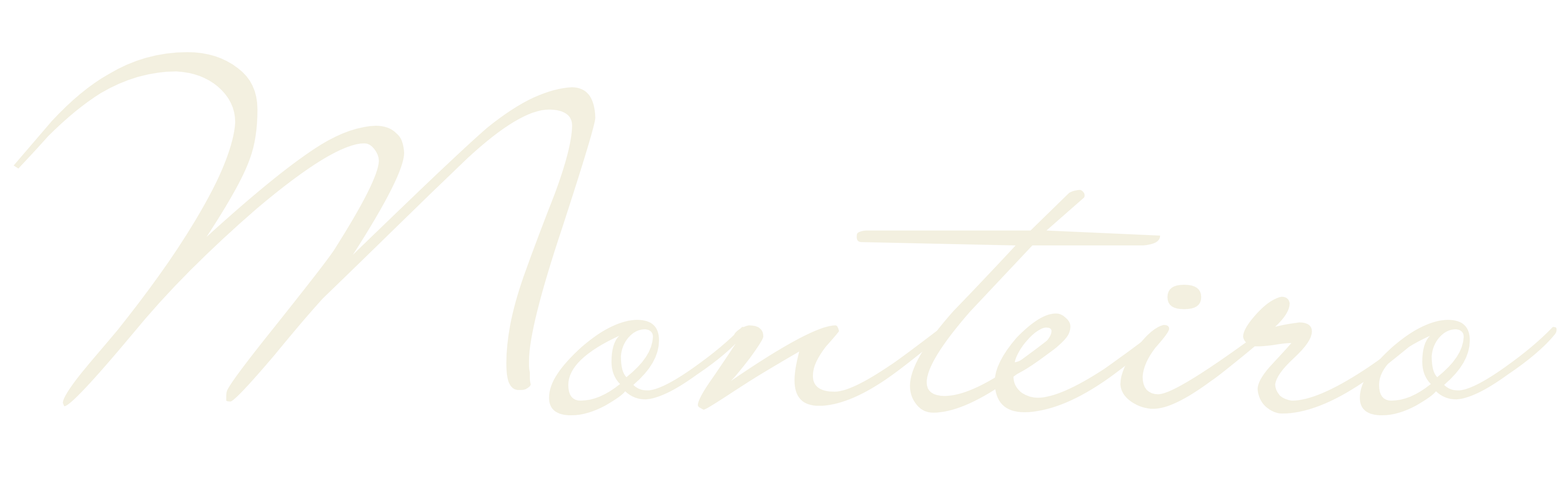 Monteiro Ambientes Planejados